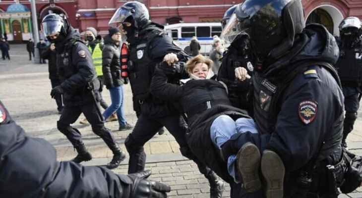 أ.ف.ب: اعتقال أكثر من 1000 شخص في أنحاء روسيا خلال احتجاجات ضد قرار التعبئة