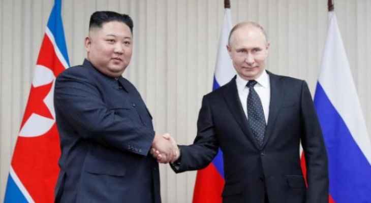 التلفزيون الروسي: رئيس كوريا الشمالية عرض إرسال 100 الف متطوع الى بوتين للقتال في أوكرانيا