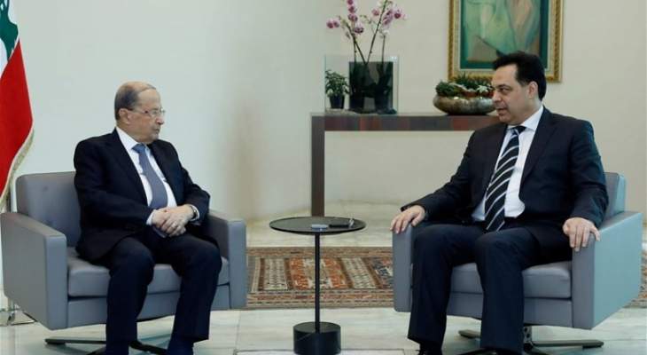 رئيس الجمهورية استقبل دياب قبيل الاجتماع مع سفراء مجموعة الدعم الدولية