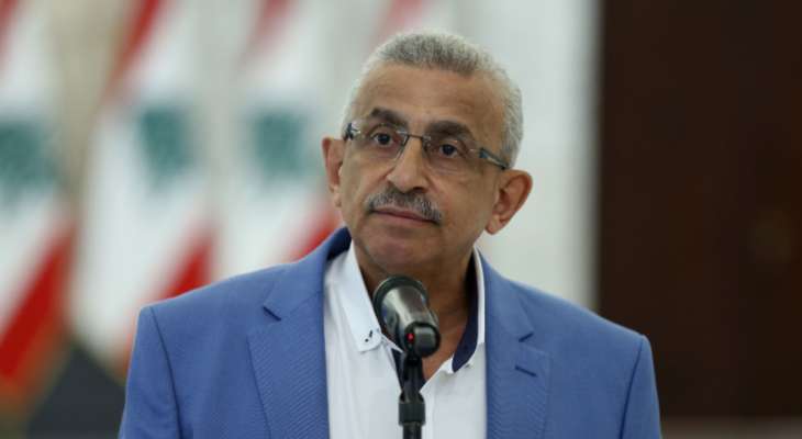 سعد: هل بالاتفاق المعقود مع العدو بالرعاية الاميركية من إلتزام تجاه خسائر أهلنا وتضحياتهم الهائلة؟