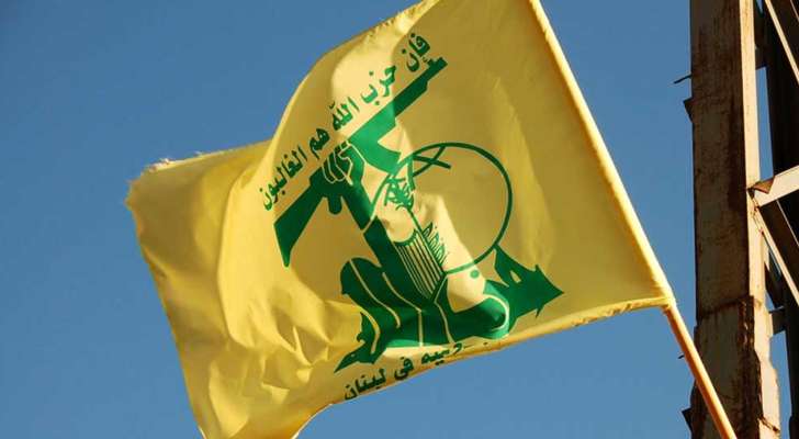 "حزب الله": استهدفنا آلية عسكرية ‏صهيونية من نوع "نمير" في موقع المالكية ‏وأصبناها مباشرةً