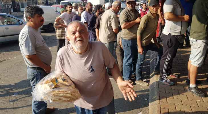 "النشرة": اشتداد أزمة الخبز في صيدا بعد اقفال غالبية الافران لليوم الثاني على التوالي