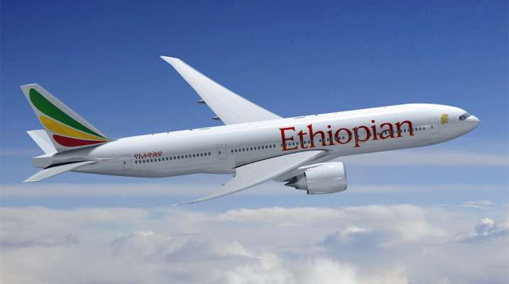 الطيران المدني: طائرة إثيوبية تحمل عبارة "تل أبيب" هبطت بمطار بيروت وطلبنا من الشركة إزالتها