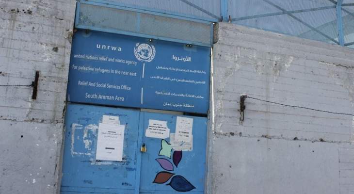 النشرة: إقفال جميع مدارس الاونروا في مخيم عين الحلوة احتجاجا على تقليص الخدمات