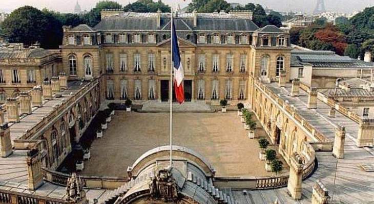 رئاسة فرنسا اكدت انعقاد مؤتمر المانحين للبنان غدا عند الساعة 12 ظهرا