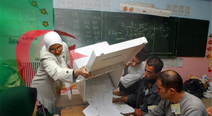 الإنتخابات الجزائرية: الإسلاميون حاضرون وورثة بوتفليقة يتنافسون 