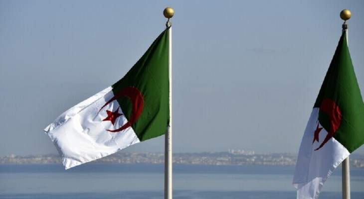 الخارجية الجزائرية: نتعرض لحملات عدائية تستهدف هويتنا ووحدتنا
