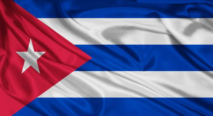 خارجية كوبا: مسؤولون أميركيون ضغطوا على بوليفيا لتتجعل العلاقات تتدهور مع بلادنا