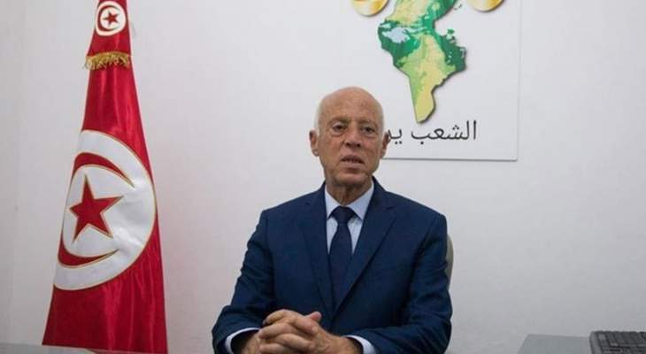 سعيد نفى وصول لقاحات للرئاسة التونسية: نحتاج لقاحات ضد الكذب والافتراء