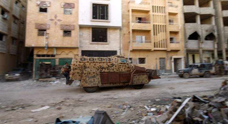 تفجير مركز للشرطة في مدينة درنة الليبية شرقي البلاد