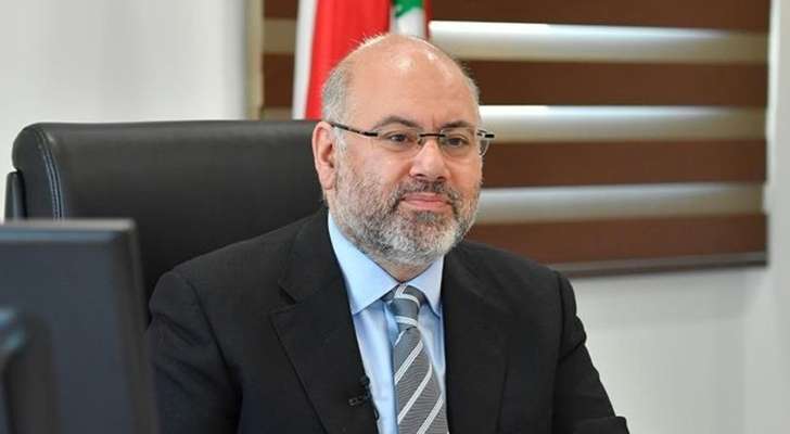 وزير الصحة: لقاحات الأطفال تتدنى في لبنان والوزارة بصدد فتح مراكز لغسيل الكلى وتأمين العلاج الكامل للمرضى