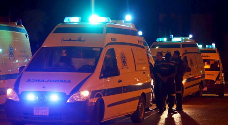 مقتل 4 أشخاص واصابة 7 آخرين داخل مصحة لعلاج الإدمان بالإسماعيلية في مصر