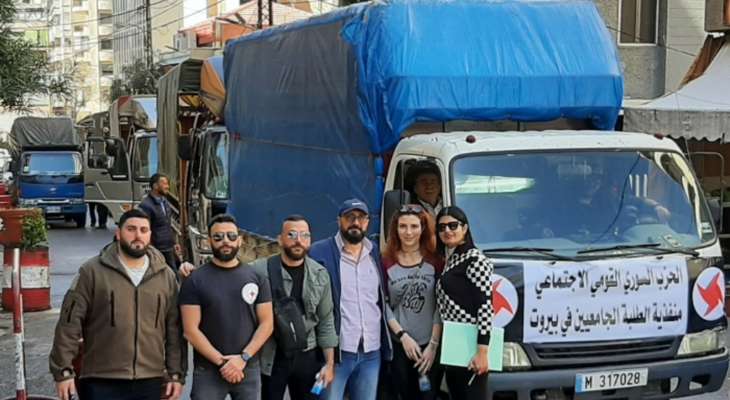 "القومي" سيّر قافلة مساعدات الى حلب لتوزيعها على المتضررين من جراء الزلزال