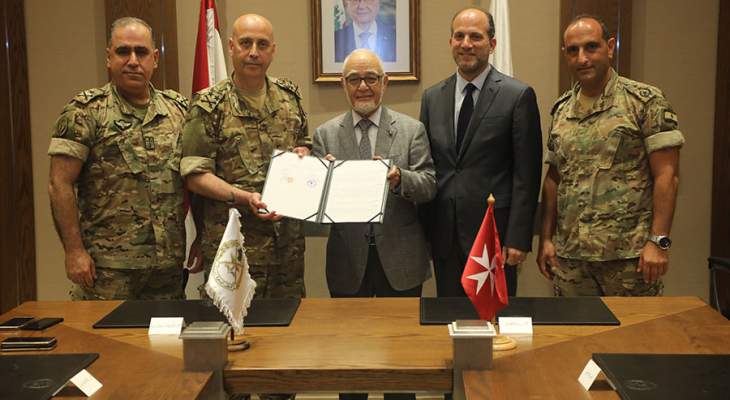 توقيع اتفاقية تعاون بين الجيش والجمعية اللبنانية لفرسان مالطا