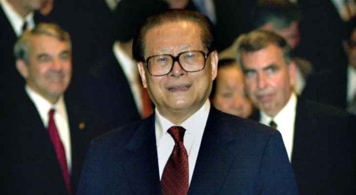 وكالة "شينخوا": وفاة الزعيم الصيني السابق جيانغ زيمين عن عمر 96 عاما