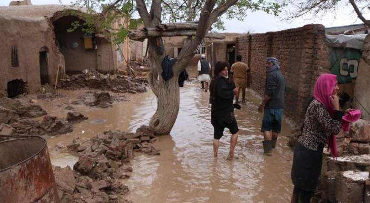 مقتل 35 شخصا جراء فيضانات في شمال وغرب أفغانستان