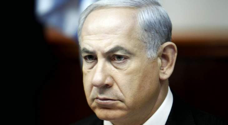 مظاهرات بإسرائيل تطالب نتانياهو بالتصدي للهجمات الفلسطينية