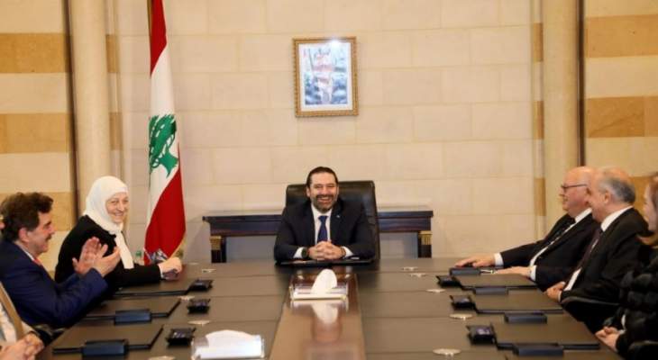 الحريري استقبل مجلس بلدية صيدا بحضور النائب بهية الحريري