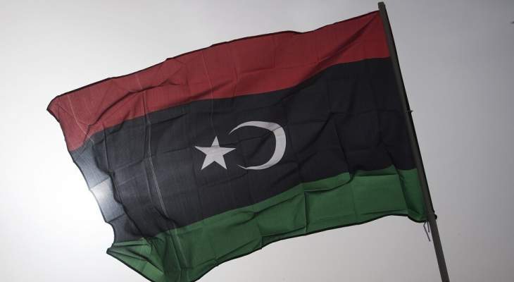 مسؤول أميركي: واشنطن لا تدعم هجوم &quot;الجيش الوطني الليبي&quot; على طرابلس