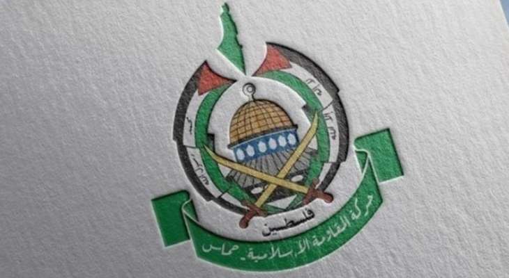 "حماس" رحّبت بقرار محكمة العدل الدولية: كنّا نتوقّع إصدار قرار بوقف العدوان على شعبنا في كامل غزَّة