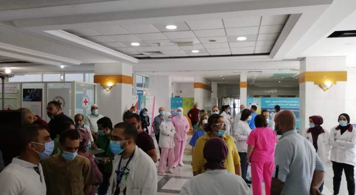 اعتصام لموظفي مستشفى بيروت الحكومي للمطالبة بتصحيح الأجور