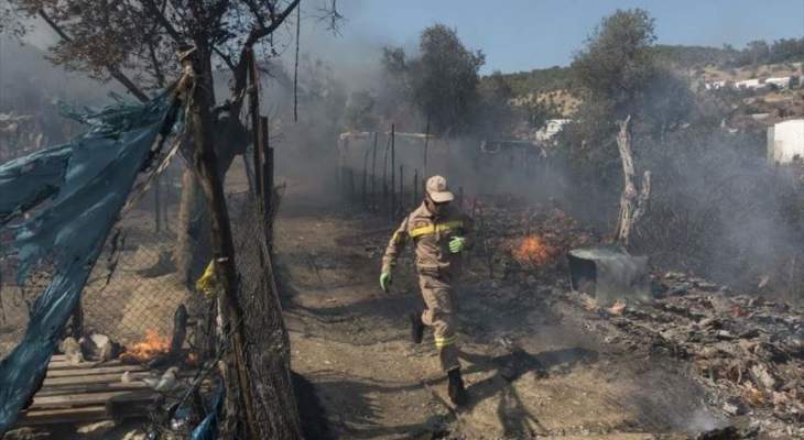اندلاع حريق جديد في مخيم لطالبي اللجوء في اليونان