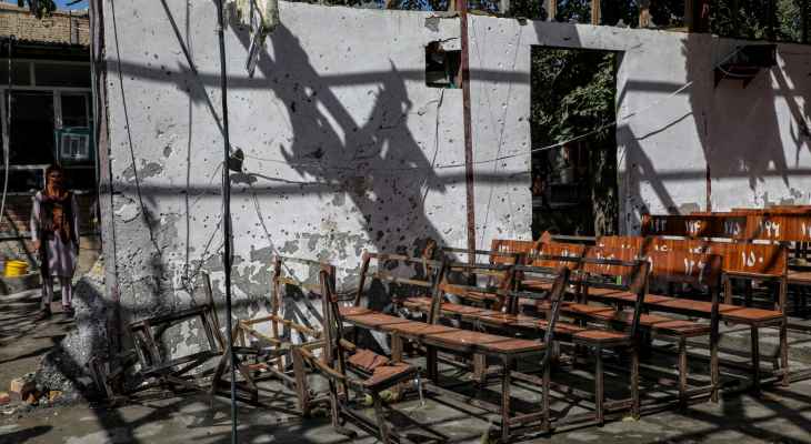 ارتفاع حصيلة قتلى تفجير مركز تعليمي في كابول إلى 35 قتيلا على الأقل