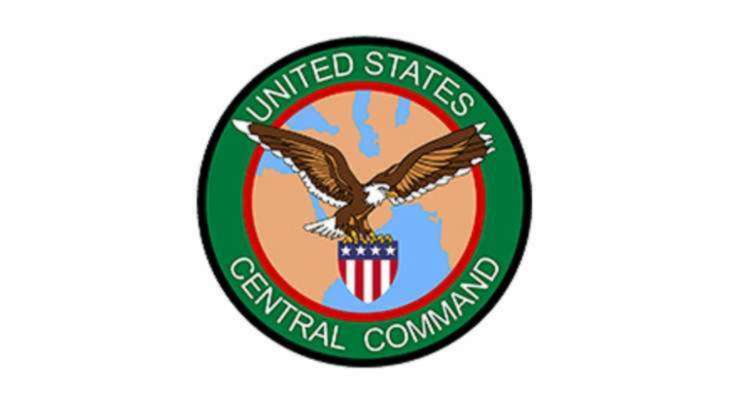 القيادة المركزية الأميركية: ضربات أميركية استباقية ضد طائرتين مسيرتين باليمن