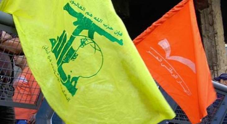 اوساط للديار: علاقة حزب الله مع الرئيس والتيار تترجم باستيعاب الضغوط الاميركية والسعودية