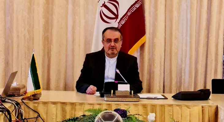 مسؤول إيراني: وكالة الطاقة الذرية لن تتمكن من الوصول لكاميرات المراقبة بأصفهان إلى حين استئناف الاتفاق النووي
