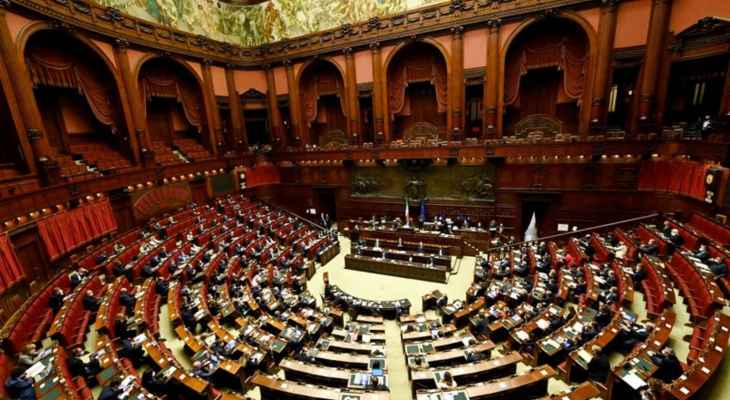 البرلمان الإيطالي بدأ تصويتا لاختيار رئيس جديد في عملية تستغرق عدة أيام