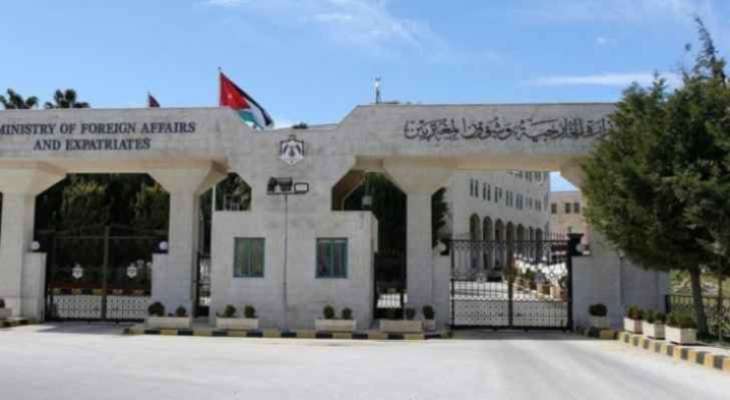 الخارجية الأردنية دعت مواطنيها لتجنّب السفر إلى لبنان