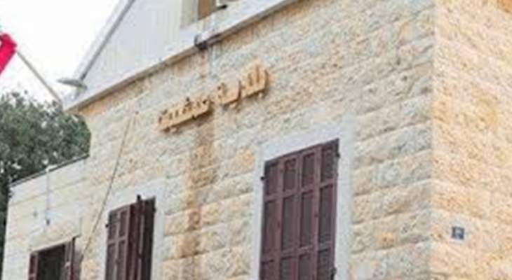 رئيس بلدية عمشيت أعلن معاودة العمل في المؤسسات والادارات الرسمية والخاصة