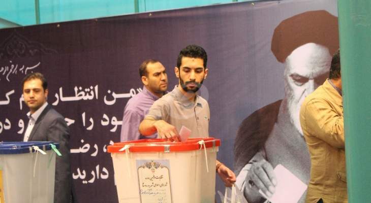 فتح صناديق الاقتراع في الانتخابات البرلمانية الـ11 في إيران
