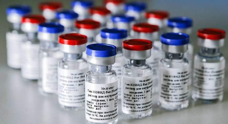 الصحة الروسية: أكثر من 100 ألف مواطن روسي جرى تطعيمهم بلقاح &quot;سبوتنيك -V&quot;