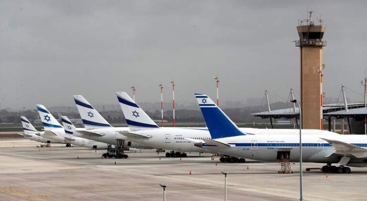 إغلاق مطار إسرائيلي في إطار البحث عن أسيرين فلسطينيين