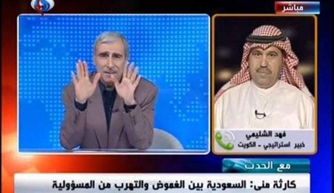 مذيع قناة العالم يفاجئ محللا خليجيا بإجابته