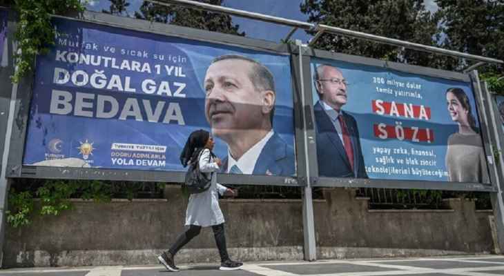 بعد فرز 89.50 بالمئة من الأصوات بالانتخابات التركية أردوغان يحصد 50.40 بالمئة واوغلو 43.80 بالمئة