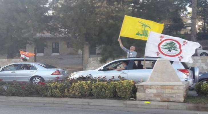 "حزب الله" و"القوّات"... مُواجهة إنتخابيّة إستراتيجيّة حادة!