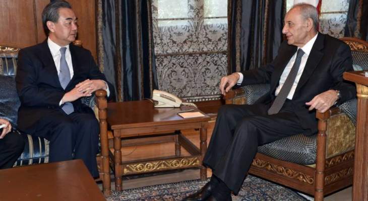  بري يعرض التطورات في لبنان والمنطقة مع وزير الخارجية الصيني