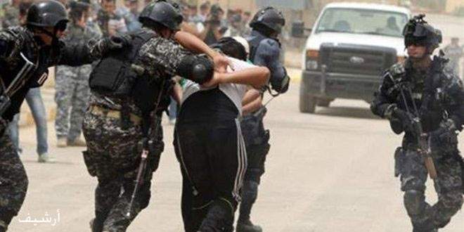 القوات العراقية تعتقل إرهابياً أثناء محاولته الفرار شمال البلاد