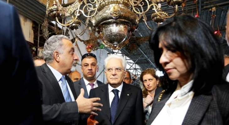 الرئيس الإيطالي يستهل زيارة لفلسطين بالصلاة في كنيسة المهد