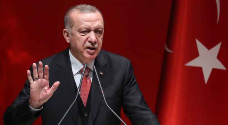 اردوغان: مجلس الأمن الدولي بحاجة إلى الإصلاح بسبب عدم قدرته على تحديد مصير البشرية