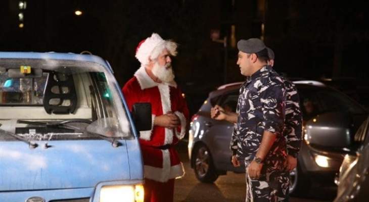 لماذا ألقت القوى الامنية القبض على "بابا نويل"؟