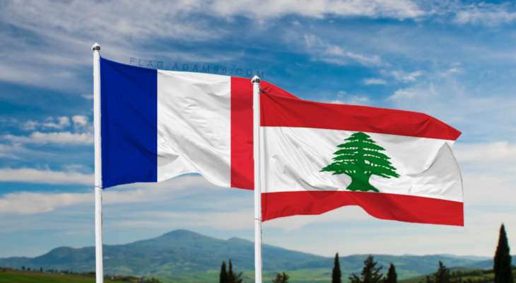 "النشرة": لا حوار لبنانياً في فرنسا .. ومعوقّات امامه داخلياً