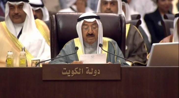 امير الكويت: المنطقة تعرضت وما زالت لتصعيد خطير هدد الأمن والاستقرار