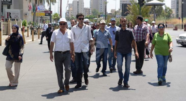 رابطة التعليم الاساسي دعت لاعتصام في 19 نيسان في ساحة رياض الصلح