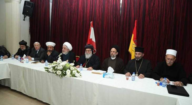 اللقاء التشاوري لملتقى الأديان: لبنان تنتظره أياما قاسية إذا استمر الوضع على حاله 