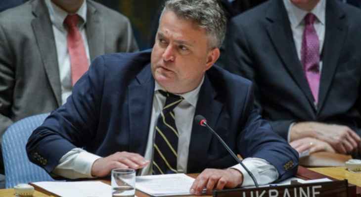 مندوب أوكرانيا لدى مجلس الأمن: نتطلع لتجديد ولاية منظمة الأمن والتعاون على أراضينا
