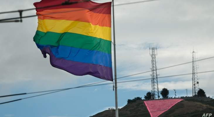 الخارجية العراقية تدين رفع علم المثلية في بغداد وتعتبره مساس بالمبادئ والقيم
